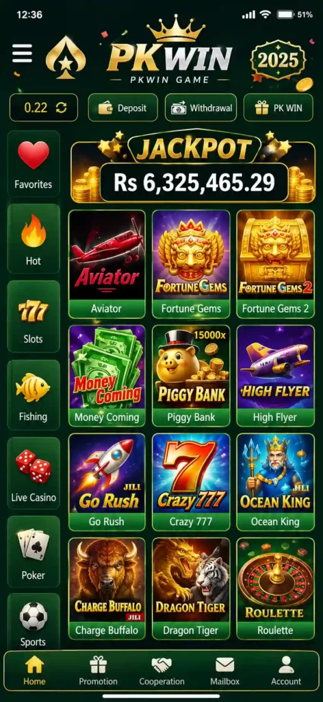 pk win game..